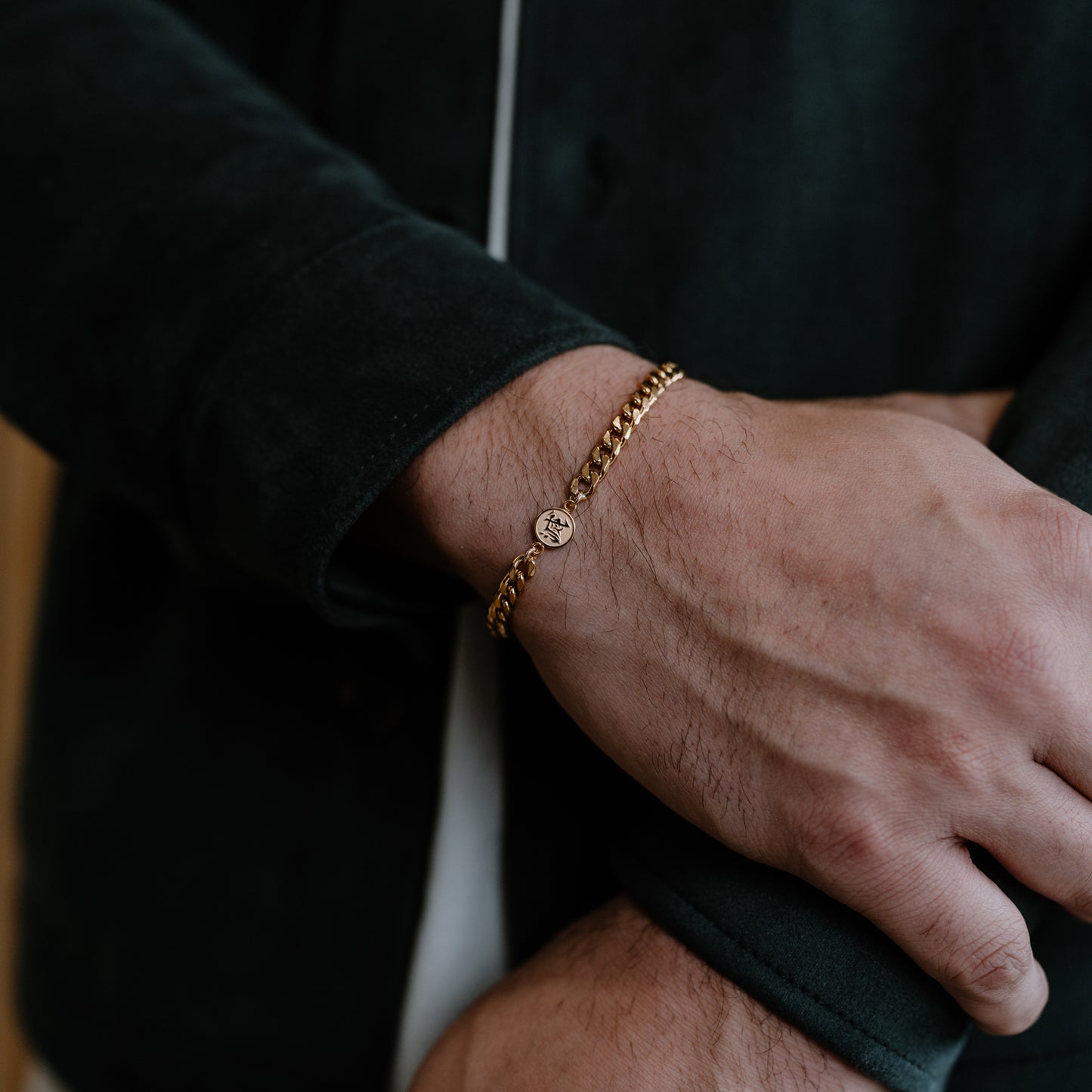 Cuban Chain Bracelet