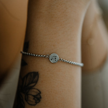 Destroy Bracelet
