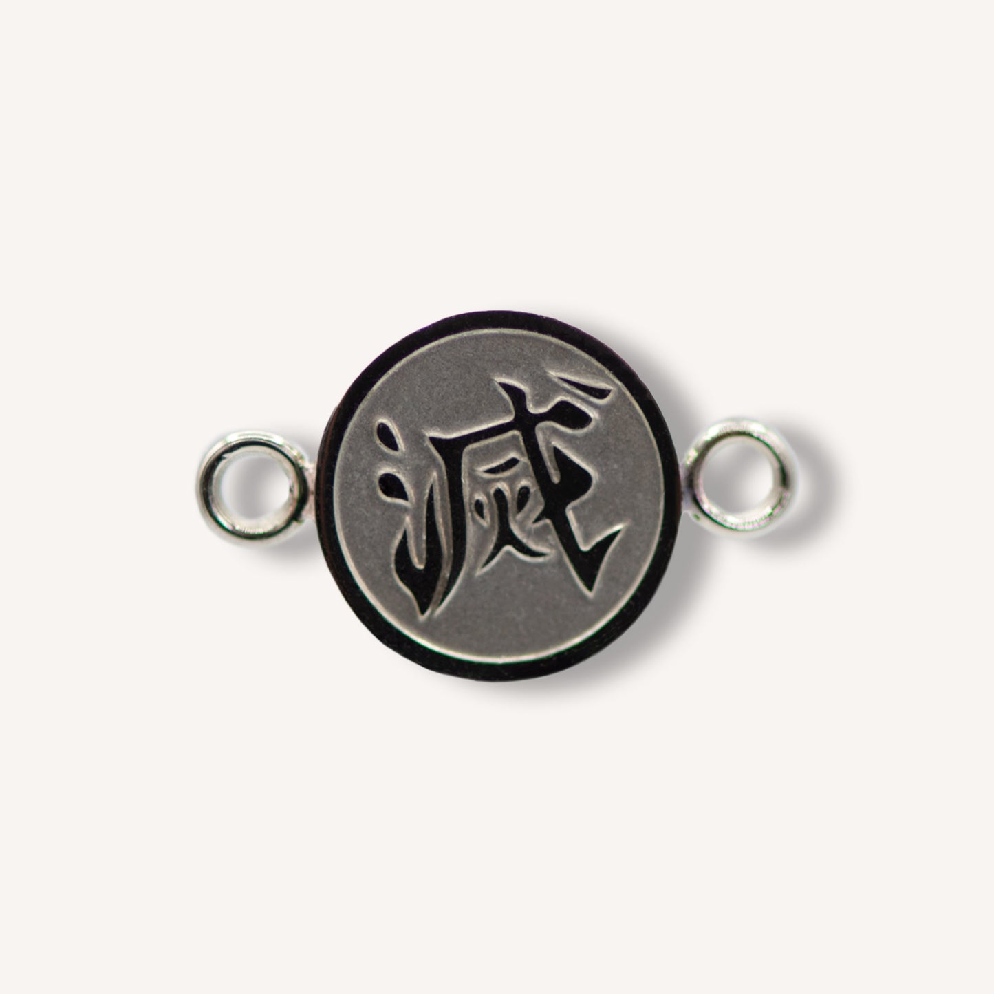 Destroy Bracelet