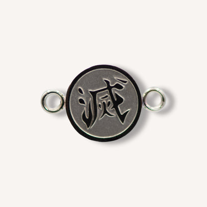 Destroy Bracelet