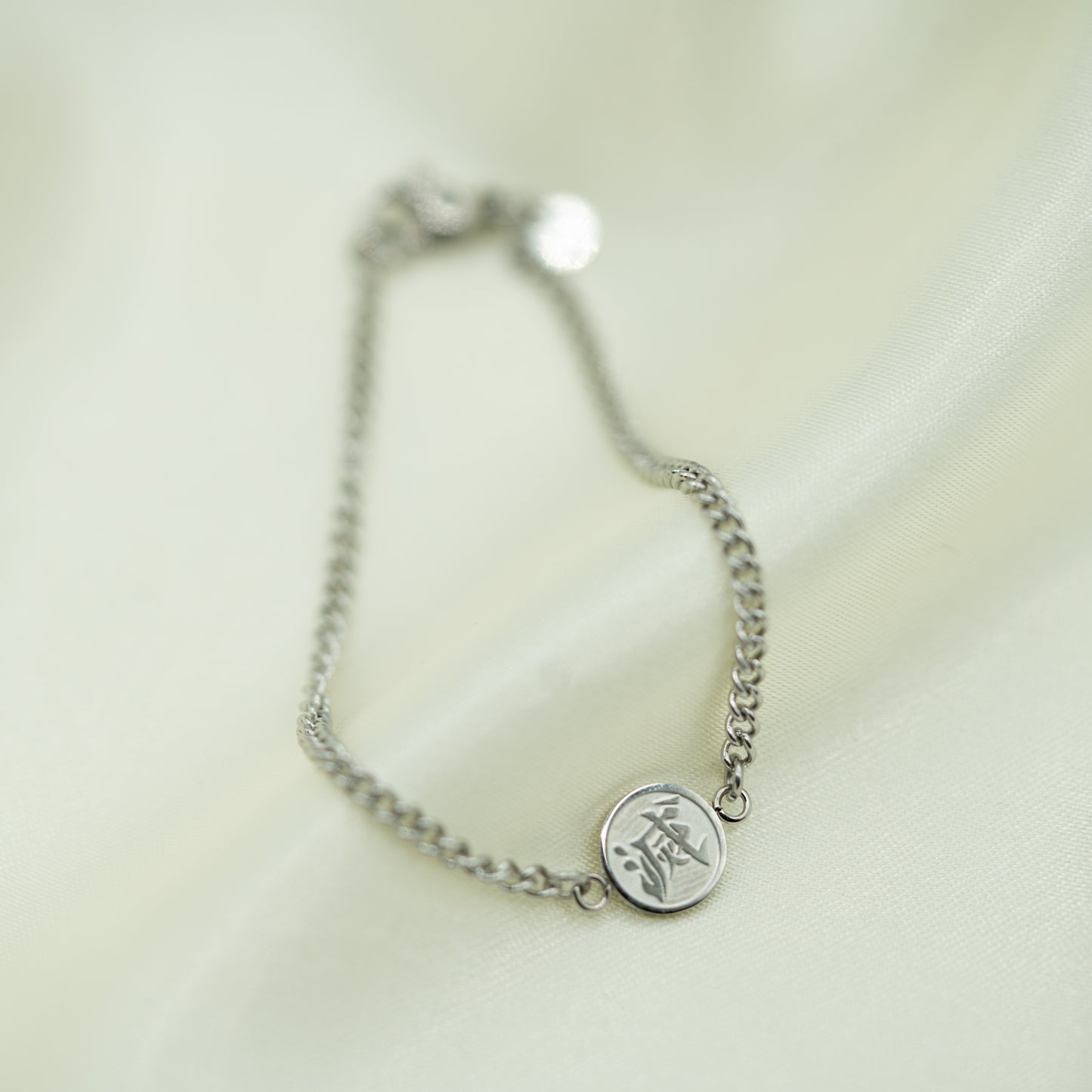Destroy Bracelet