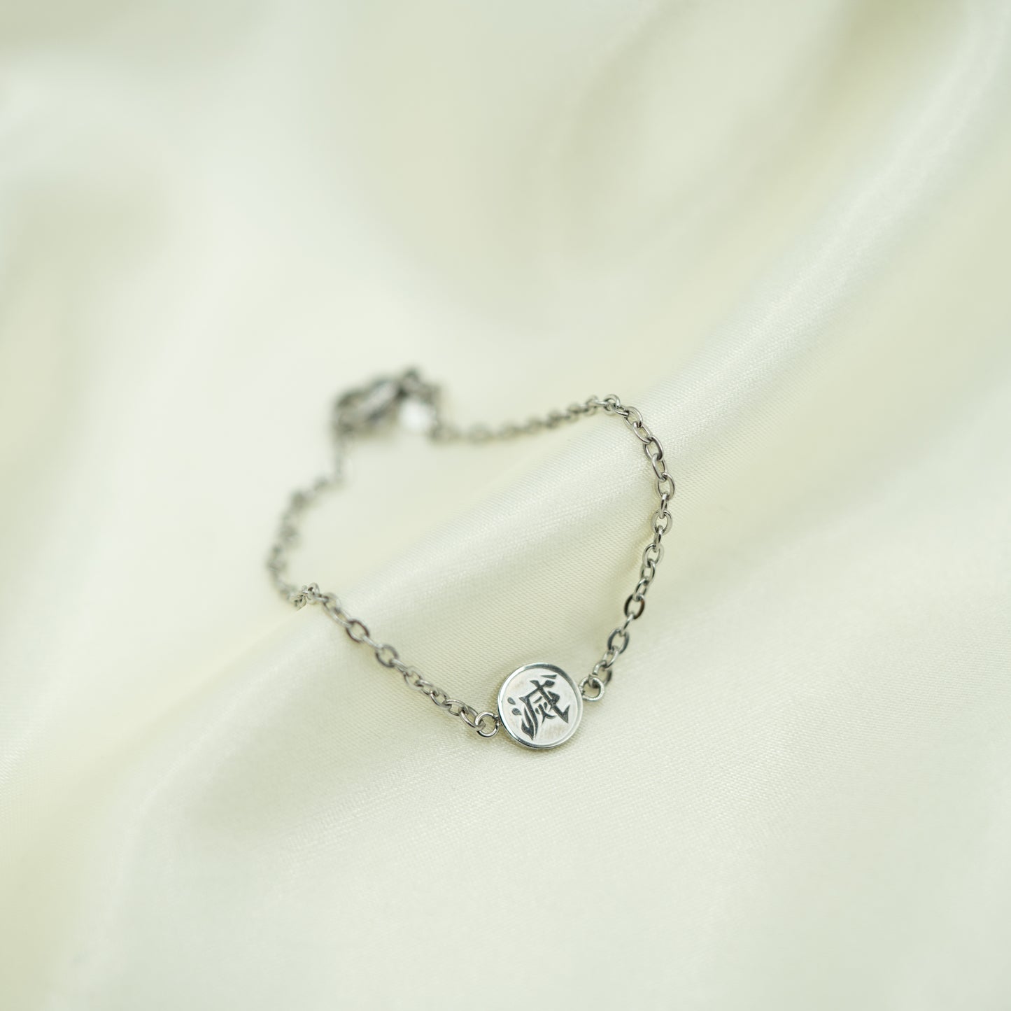 Destroy Bracelet
