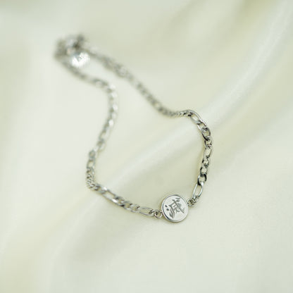 Destroy Bracelet