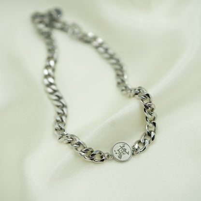 Cuban Chain Bracelet