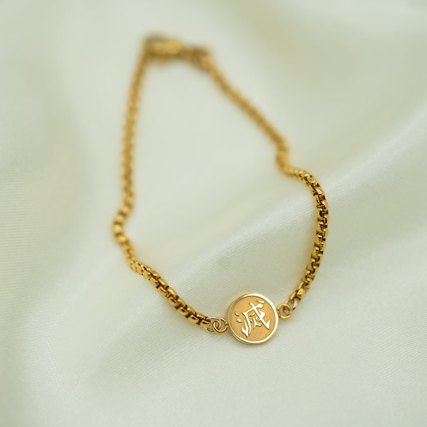 Destroy Bracelet