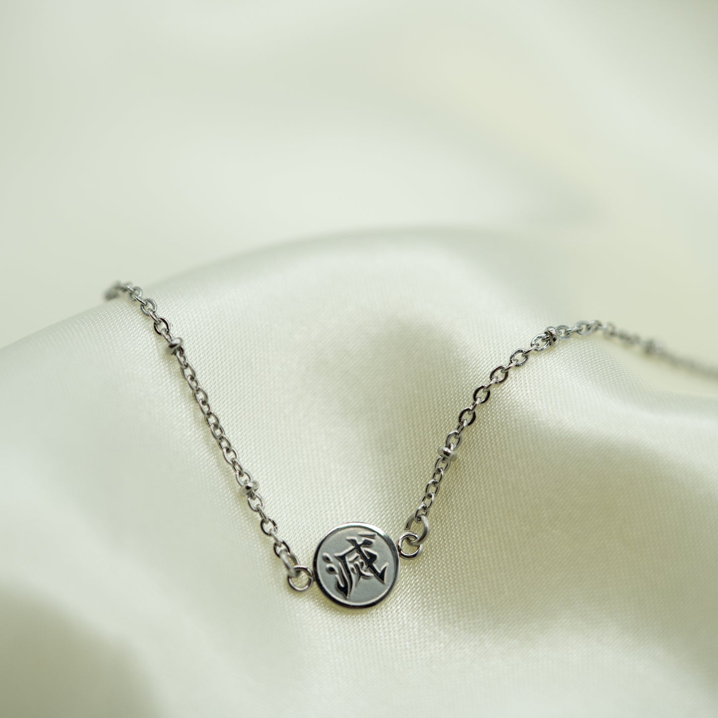 Destroy Bracelet