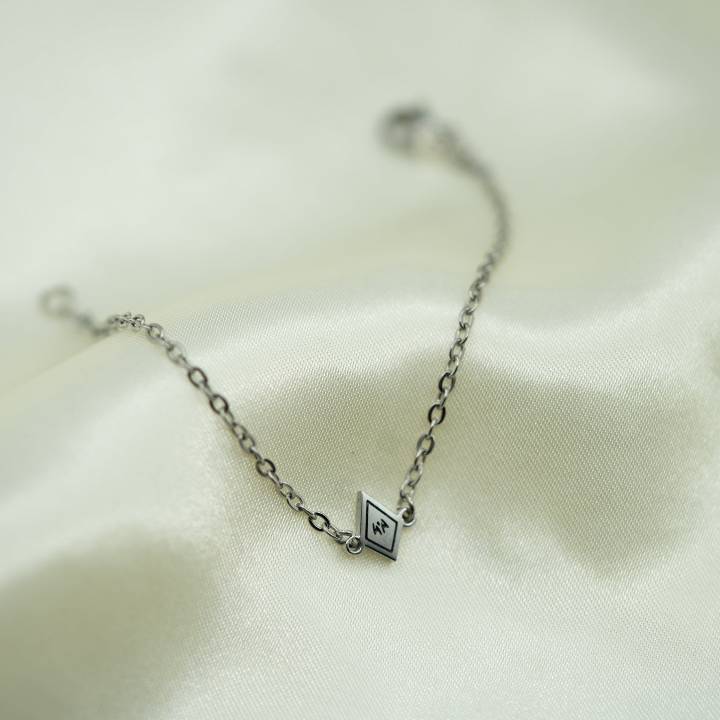 King of Curses Bracelet