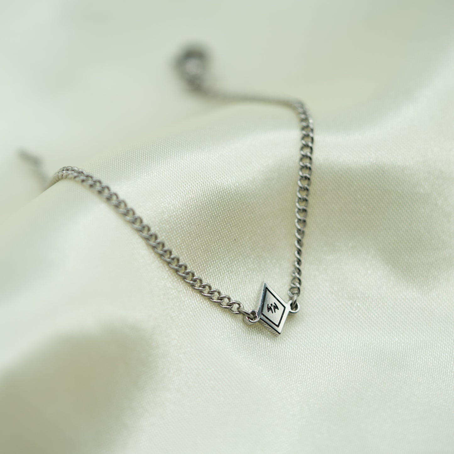King of Curses Bracelet
