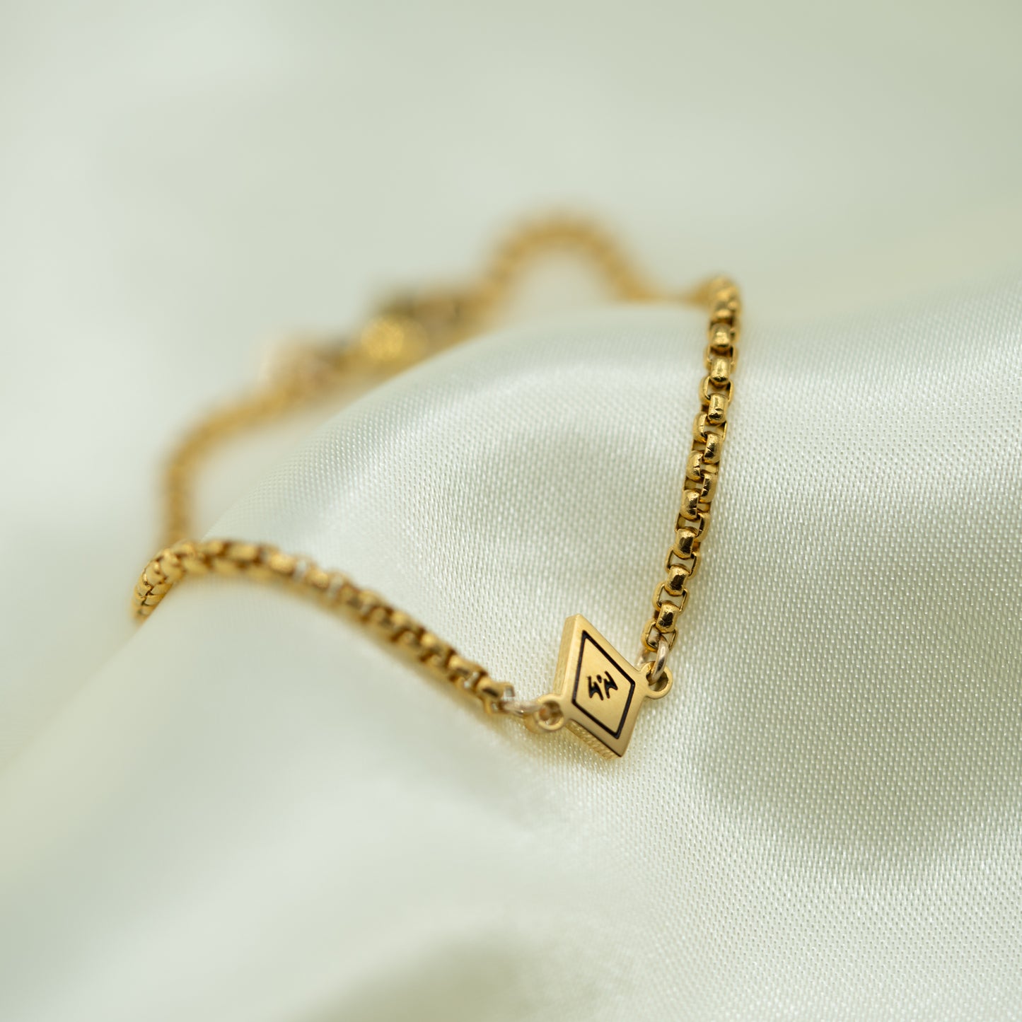 King of Curses Bracelet