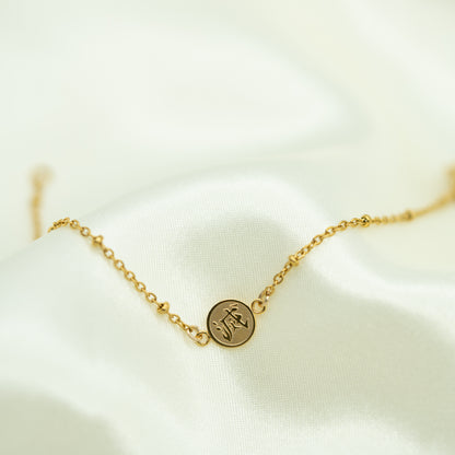 Destroy Bracelet