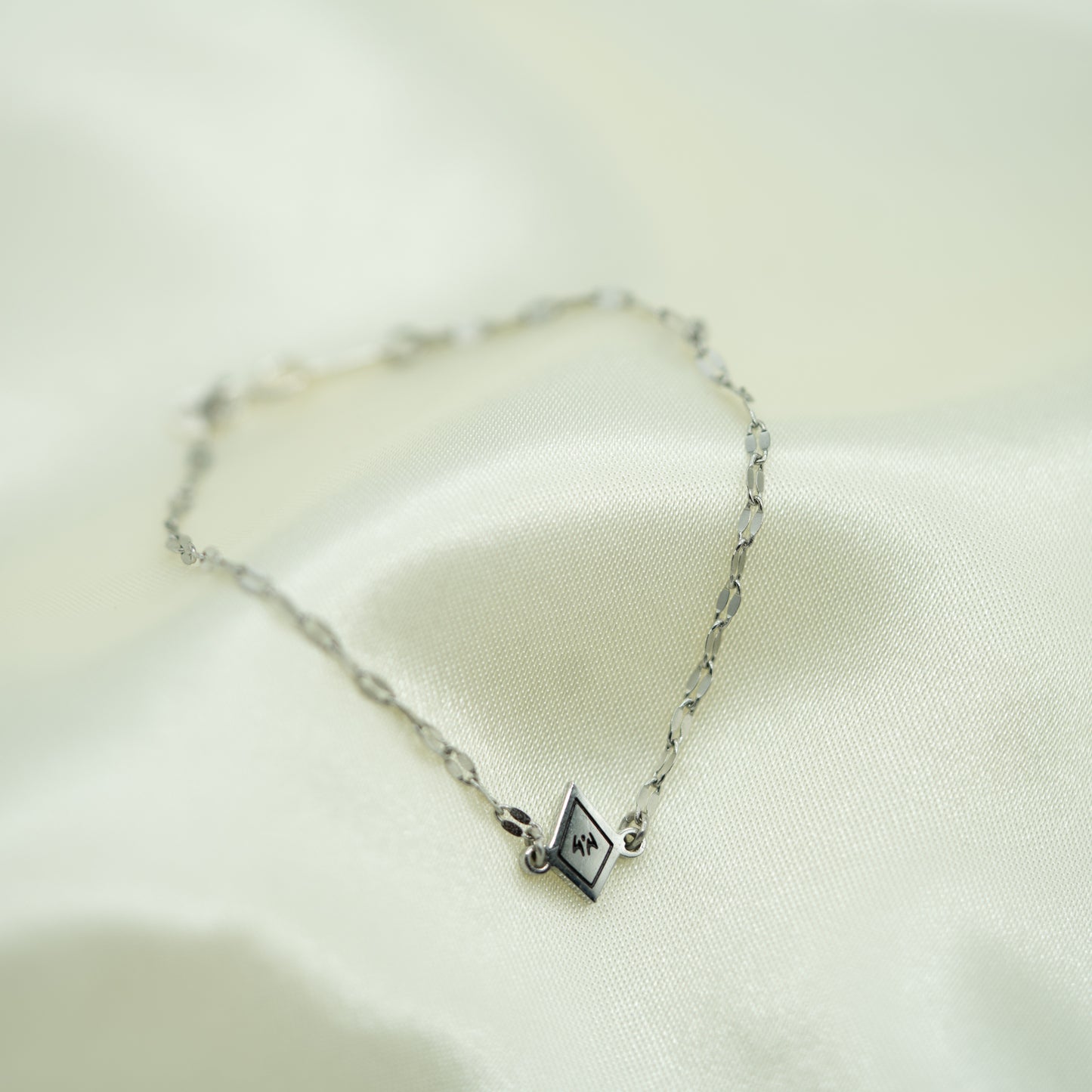 King of Curses Bracelet