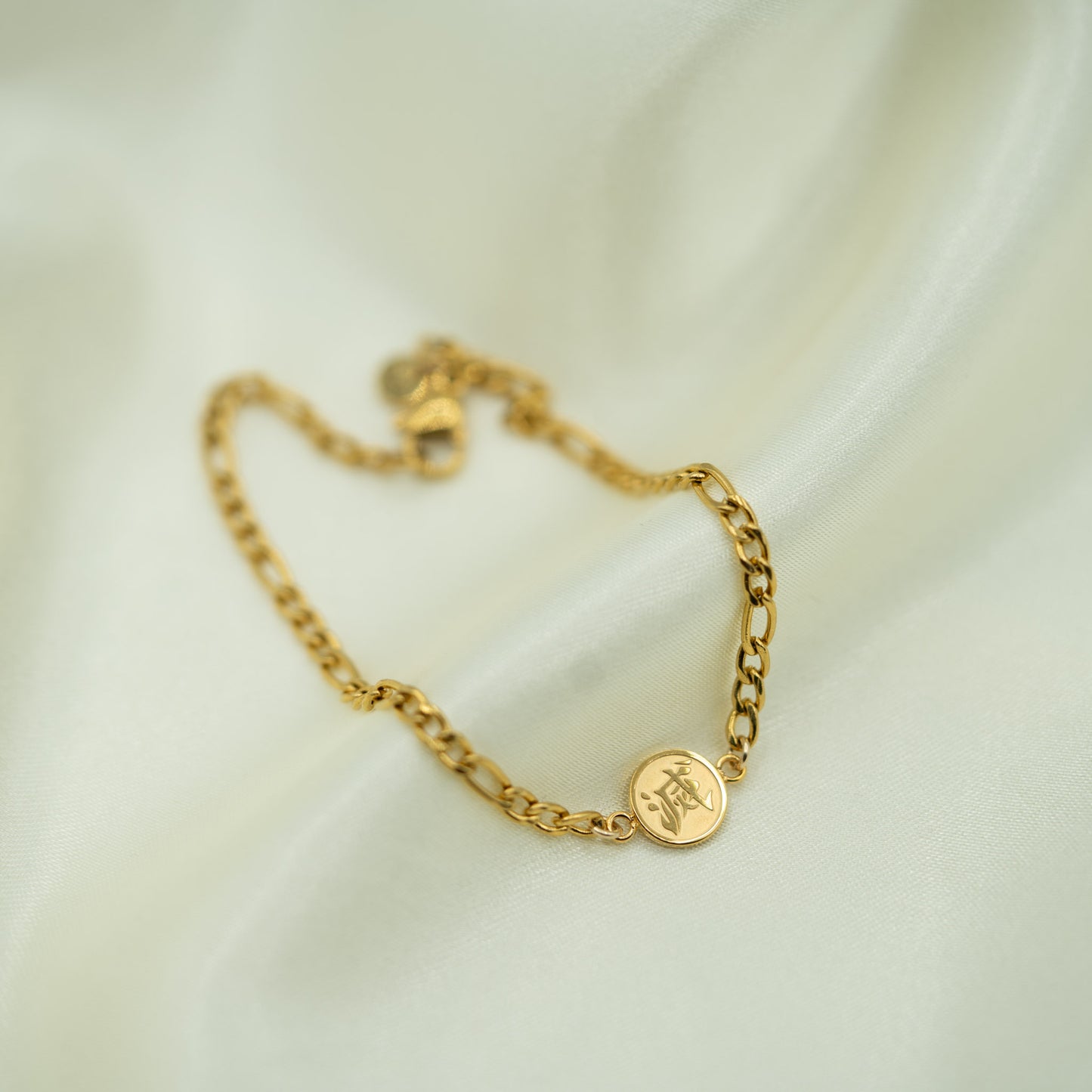 Destroy Bracelet